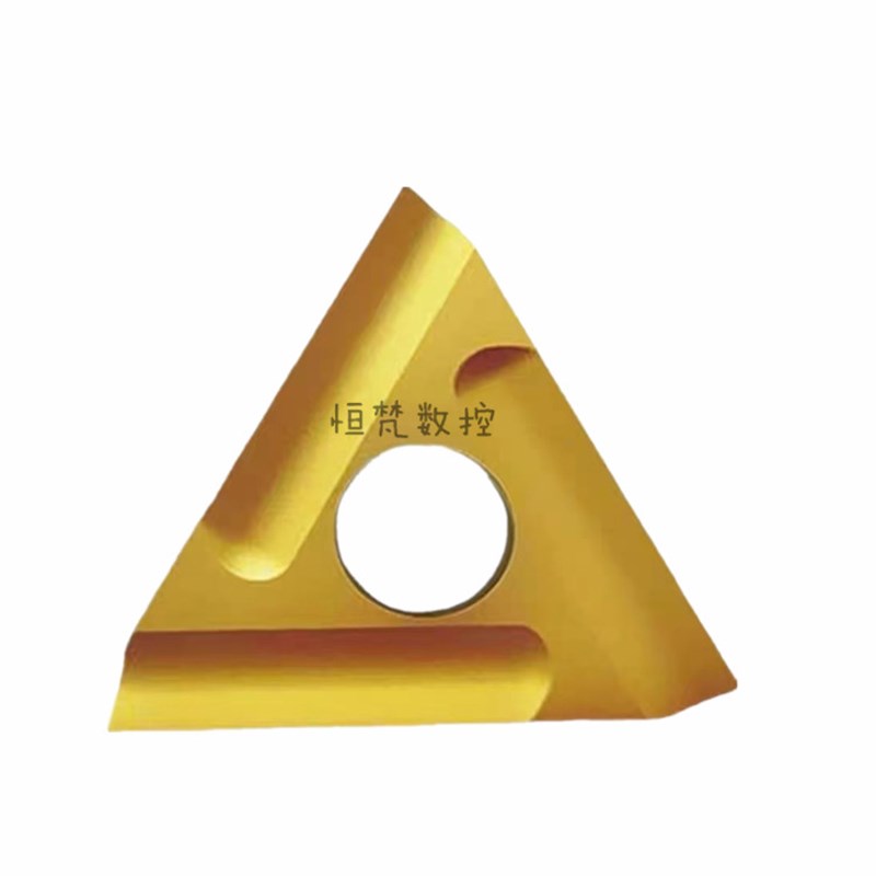 株洲数控刀片机夹刀片CN25 31303C 41605H 黄色V涂层钢件开槽开粗