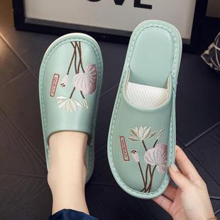 绣花室内地板防滑耐穿耐磨男女情侣 家居拖鞋 四季 通用皮面防水欧式