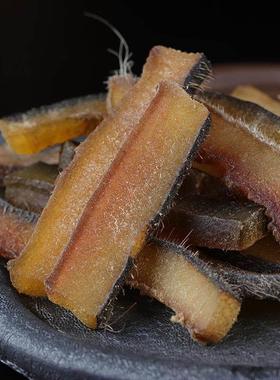 保真印度大块皮摆件中药材煲汤养胃止血生肌敛疮传统养生保健