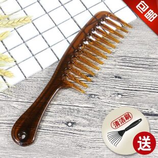 随身女生家用大号大长发木梳齿齿牛角梳宽防静电梳子齿卷发梳粗特