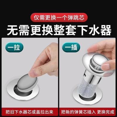 全铜浴缸下水器全套弹跳芯浴盆木桶下水塞淋浴房泡澡桶下水管配件