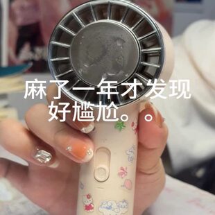 手持风扇敷颜值 户外迷你空调工位冰制冷神器便携女生制冷高充电式