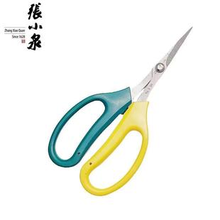 正品 翘头剪刀葡萄剪子修果专用剪刀水果采摘园艺不锈钢剪刀