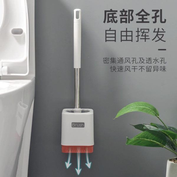 北欧厕所家头清洁无死角室化妆套装神器家用厂马桶刷刷子挂墙式舌