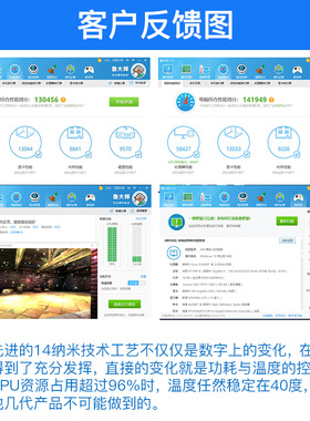 i5 6400 6500 6600 7400 7500 7600 i3 73K50K 7100 6100CPU 散片