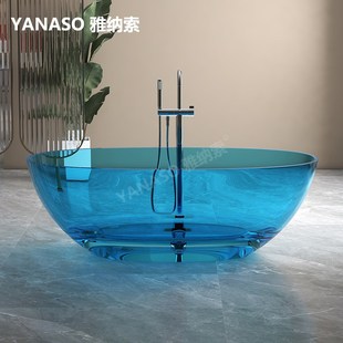 雅纳索透明浴g缸家用人造石树脂彩色水晶缸酒店民宿独立式双人浴