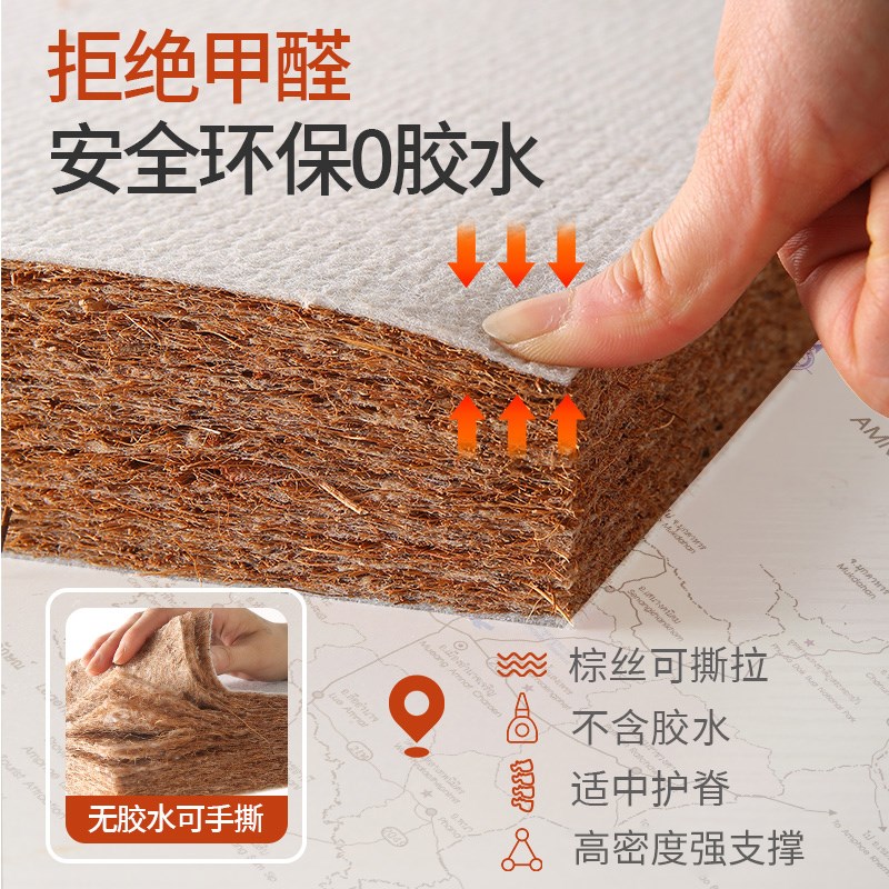 不规则榻榻米床垫订做异形缺角折叠椰棕垫子家用卧室W定制任意尺