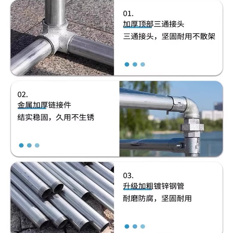 葡萄架遮雨棚院子k保温棚架子花房瓜果爬藤架防冻棚架搭棚架子庭