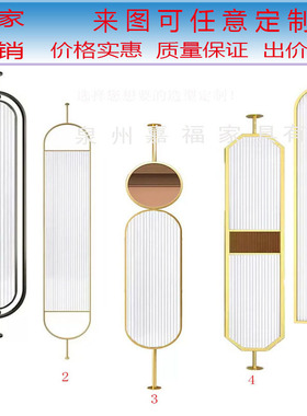 不锈钢玄关屏风客餐厅卡座隔断现代长虹玻璃铁艺旋转玻璃隔断定制