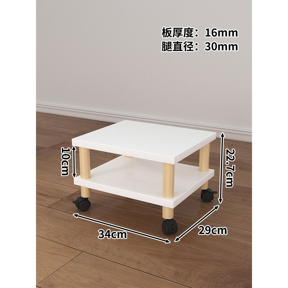 放打印机置物架落地放置柜子收纳架子可移动办公室电脑主机箱托架,住宅家具,搁板/置物架/家用陈列架,淘宝优惠券,粉丝福利购,淘宝优惠卷