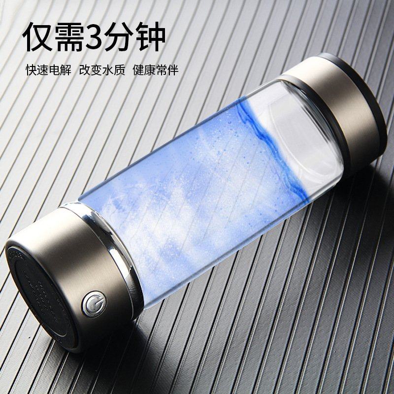 第3代年会会销礼品量子水素水杯智能养生杯子玻璃水杯富氢水杯,餐饮具,玻璃杯,淘宝优惠券,粉丝福利购,淘宝优惠卷