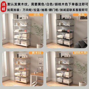 日式原木风置物架家用落地收纳架子扫地机器人洗衣机下空式高脚架