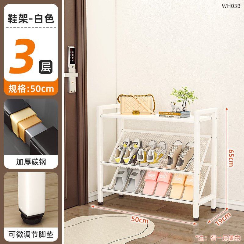 鞋架多层家用门口鞋柜小窄鞋柜宿舍出租房入户鞋子收纳架展示架,住宅家具,鞋架,淘宝优惠券,粉丝福利购,淘宝优惠卷