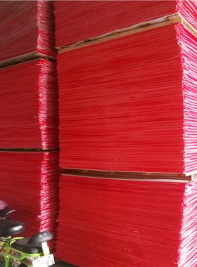 红色黄色蓝色绿色pvc发泡板 彩色pvc发泡雪弗板 3mm5mm7mm可裁切