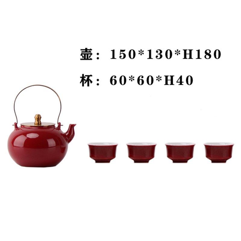 创意新中式禅意红色白色陶瓷提梁壶茶具桌面组合茶室套装艺术摆件,餐饮具,整套茶具,淘宝优惠券,粉丝福利购,淘宝优惠卷