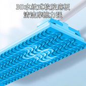 家政保洁专用静电拖把清洁平板拖把清洁地板拖清洁拖把静电除尘纸