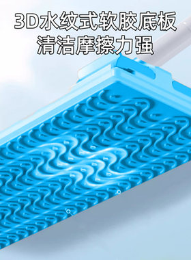 一杆多用静电除尘平板拖把