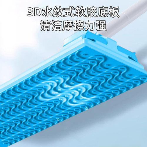 一杆多用静电除尘平板拖把