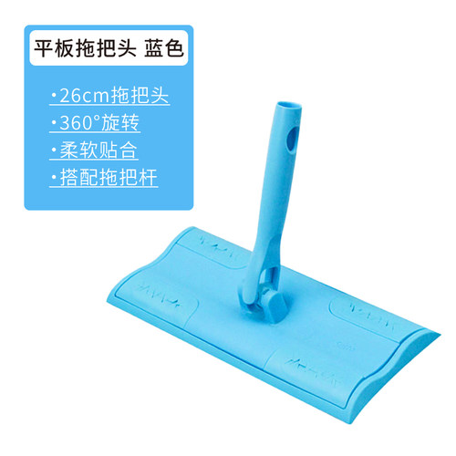 家政开荒保洁拖把除尘拖把
