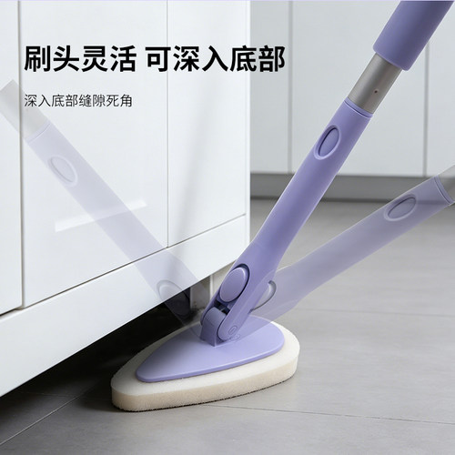 可伸缩长柄浴室缝隙百洁刷