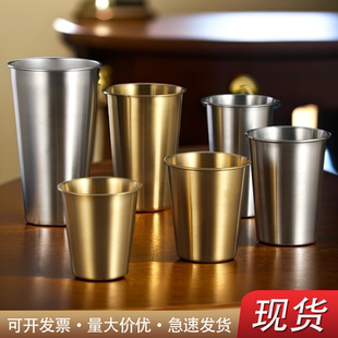304不锈钢啤酒杯商用大容量加厚防摔果汁饮料杯餐厅饭店专用杯子