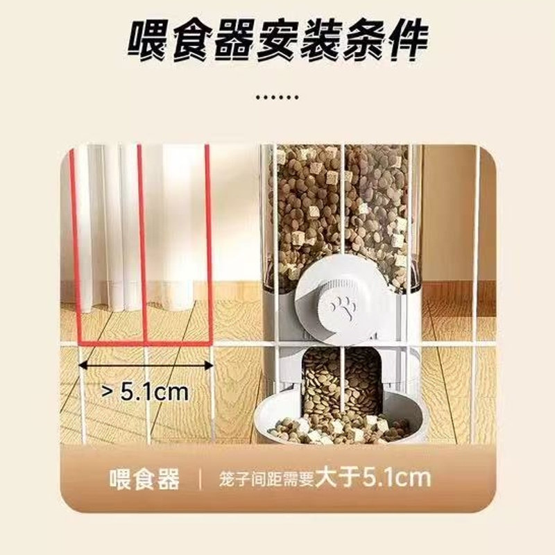 猫咪悬挂式宠物饮水器狗狗喝水用品悬挂笼子狗盆猫碗自动喂食器