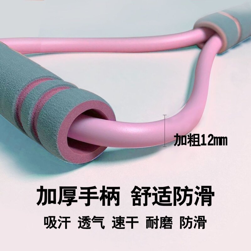 加重八字拉力器中老年女士肩颈手臂拉伸改善颈椎开肩美背家用神器