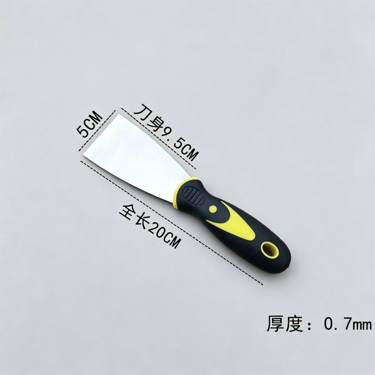 双色橡胶手柄不锈钢油灰刀油漆批刀刮灰清洁铲刀刮腻子工具