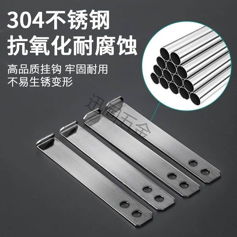 新款不锈钢瓷砖干挂挂件墙砖点挂配件专用瓷砖挂钩