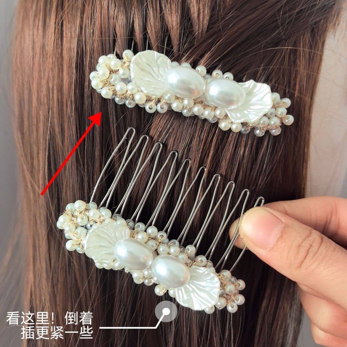 ins重工珍珠插梳侧边发夹网红气质刘海一字发卡高级头饰夹子
