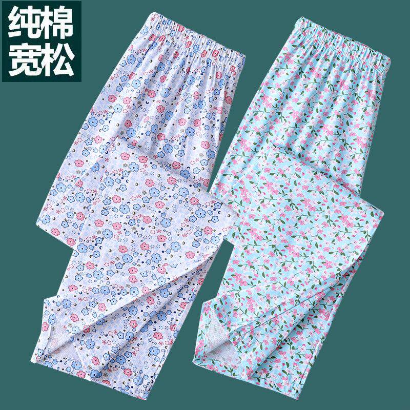 女士纯棉宽松睡裤中老年妈妈休闲长裤夏季薄款中老年人家居空调裤