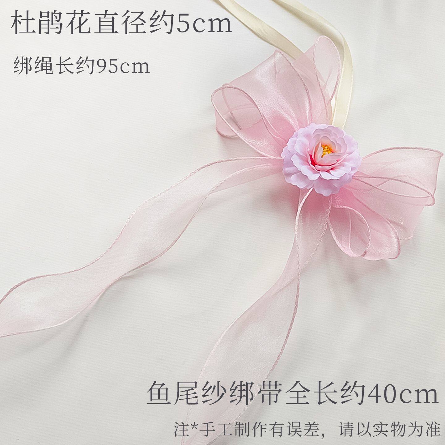 法式蝴蝶结蕾丝纱帘窗帘绑带窗帘绳扎束带系带绑绳装饰配件