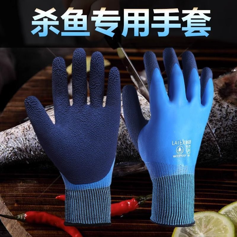赶海双面防水耐磨巨厚手套防割潜水抓螃蟹户外捕捞防护工具手套