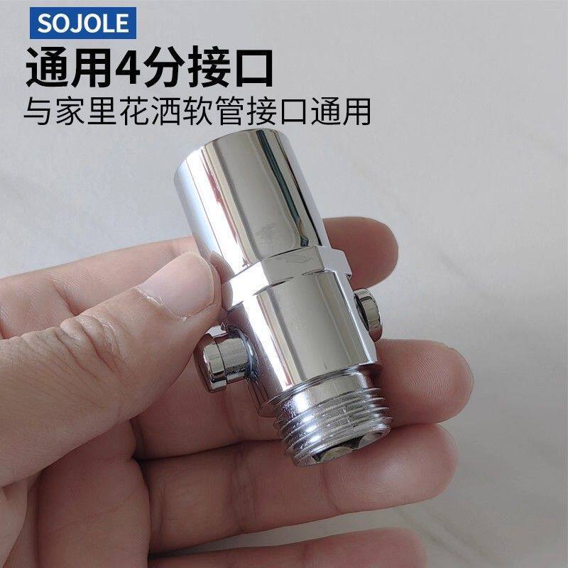 婴儿宝宝洗澡洗头超小迷你花洒一键气泡柔和出水小号止水软管喷头
