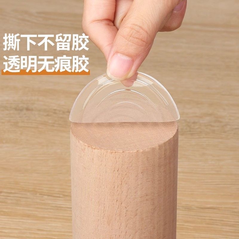 桌子床脚沙发硅胶防滑脚垫透明静音垫家具固定器桌脚胶垫防滑垫
