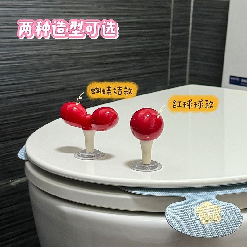 厕所马桶防脏提盖神器家用马桶圈翻盖手提器揭盖掀盖提拉工具