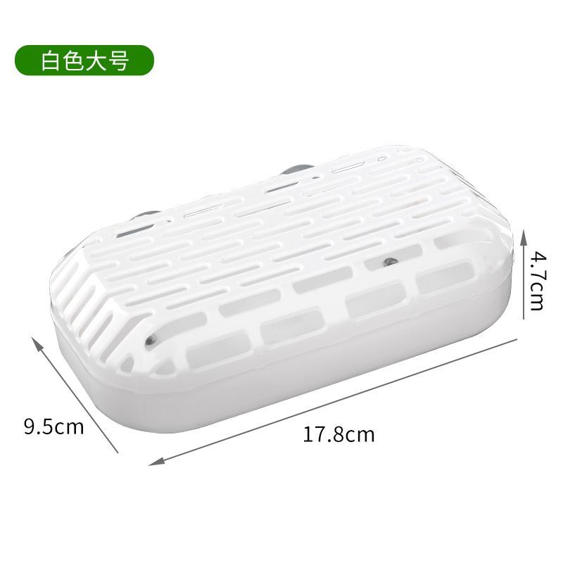 乌龟低水位集便器粪便收集器大容量龟缸守护水质鱼缸集污仓