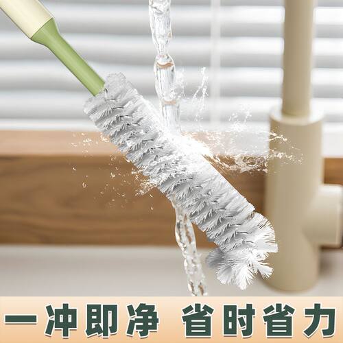 升级长柄杯刷可伸缩无死角破壁机专用杯子清洗清洁神器