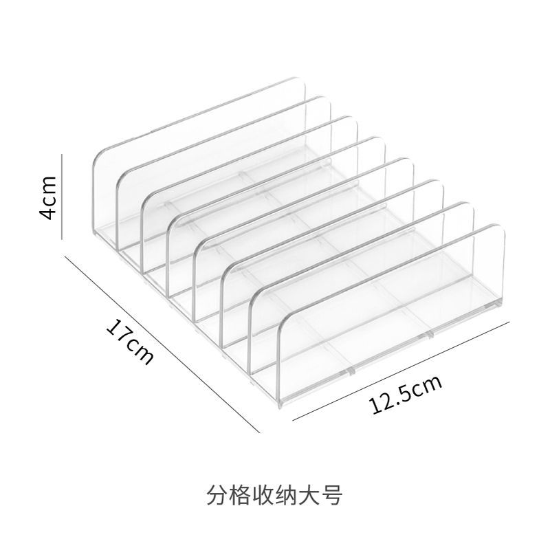 亚克力透明桌面彩妆眼影盘粉饼腮红化妆品分隔收纳置物盒子