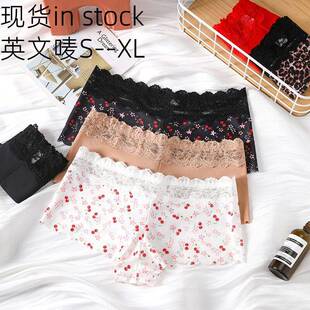 Women Plain Over Print Contrast Lace Boyshorts Comfy