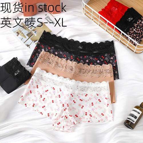 Women Color Cherry Leopard Print Floral Lace Scallop Trim