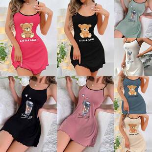 Women Heart Cup Lettuce Trim Cami Nightdress Sleepwear