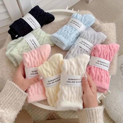 Women 5 Pair Plush Winter Socks Casual Comfy Mid Tube Knit