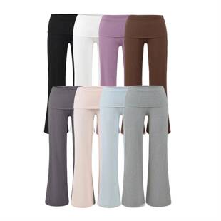 Barre Foldover Leg Pant Wide