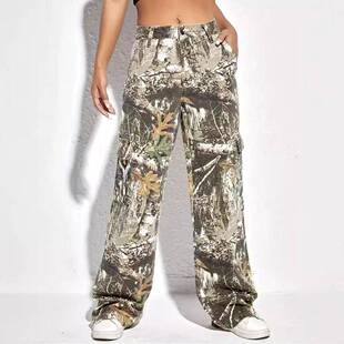 Fiona Waisted Bell Bottom Flare Jeans Moss Brown Camo