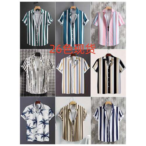 Men Striped Print Sleeve Shirt Regular Casual Street Comfy