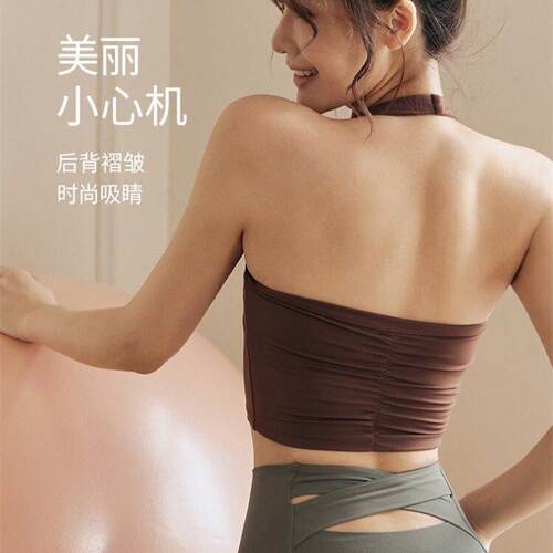 Butterluxe Halter Crop Tank Tops Women Open Back Padded