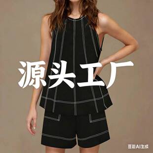 Womens 2 Outfits Sleeveless Matching Sets Line Tank Tops