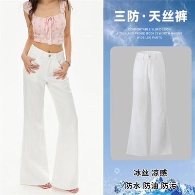 Genleck Leg Jeans Cropped Waisted Stretchy Capri Pants Baggy