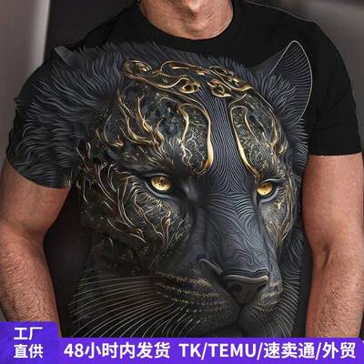 Men 3D Casual Shirt Fire Dragon Pattern Digital Print Round